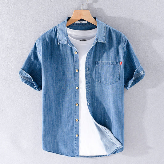Kurzärmeliges Herrenhemd aus Baumwoll-Denim - Perfekt für den Sommer